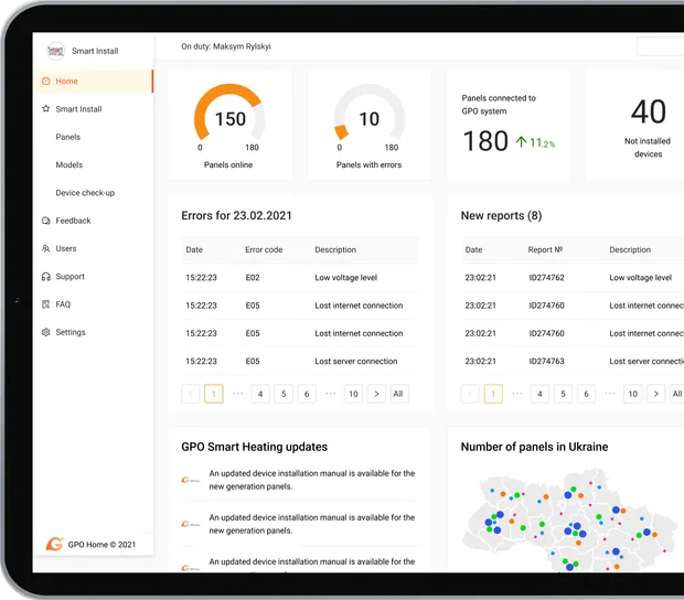 GPO vendor dashboard — heater monitoring screen